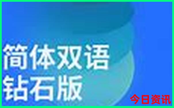 历史开奖结果记录查询完整版香港