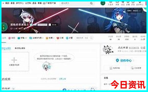 中国七月份适合旅游的地方