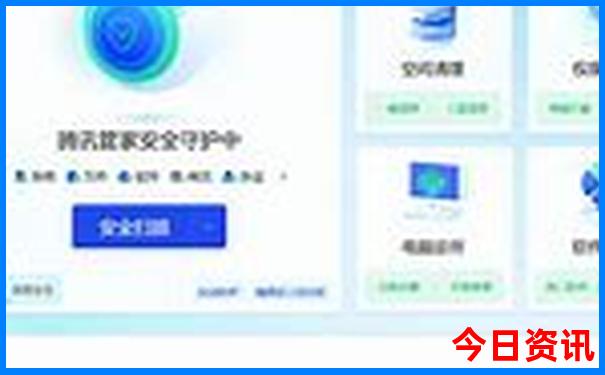 6月份到哪里旅游最好