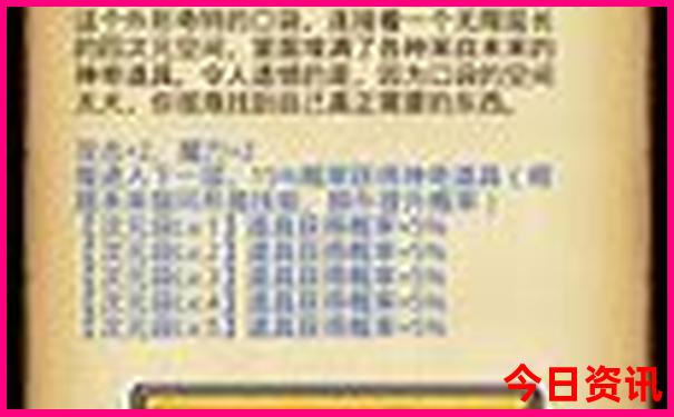 太行山自驾游最佳路线图