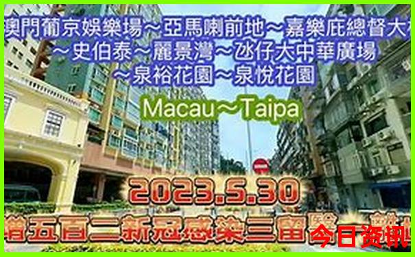 冬天去哪里旅游合适