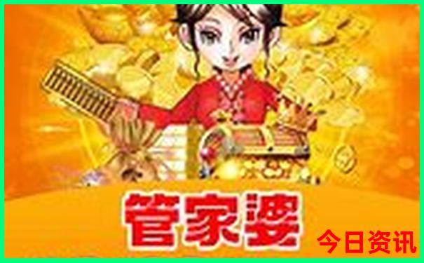 永州旅游十大景点排名榜
