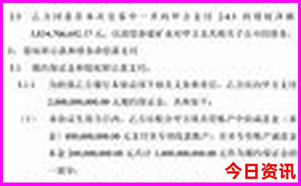 中国十大旅游省份排名
